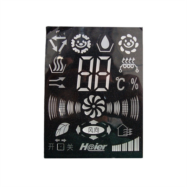 數(shù)碼管21